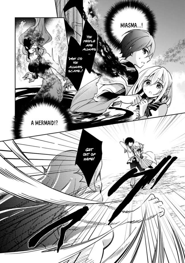 Page 7 of Chapter 75