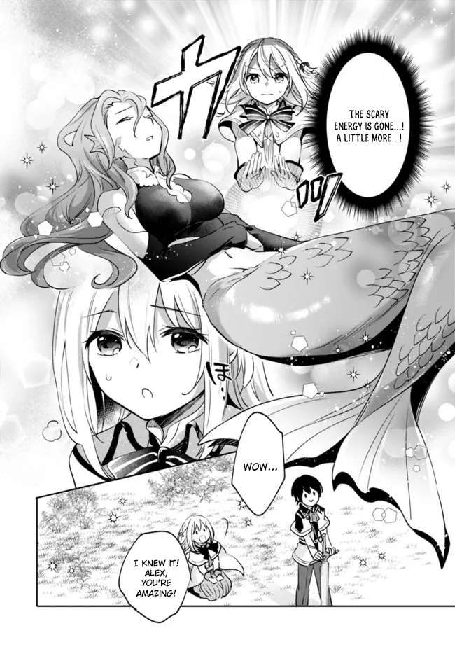 Page 13 of Chapter 75