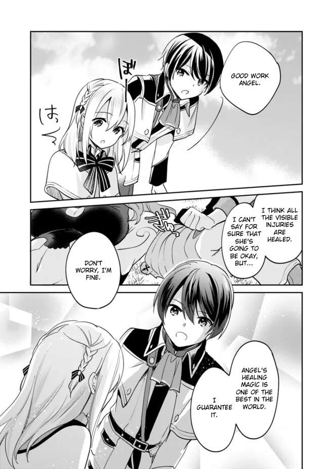 Page 14 of Chapter 75