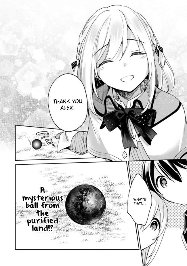 Page 15 of Chapter 75