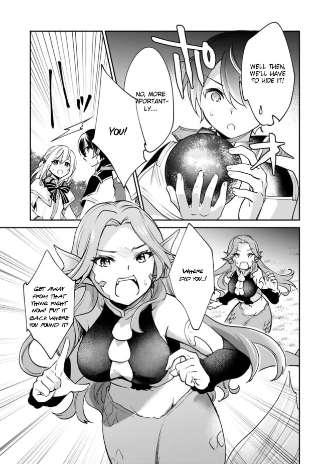 Page 4 of Chapter 76