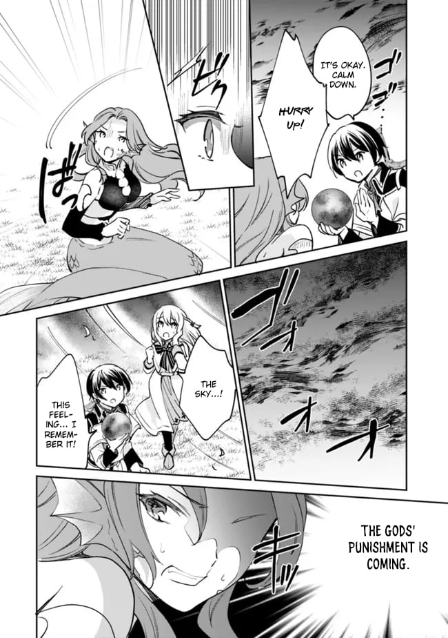 Page 5 of Chapter 76