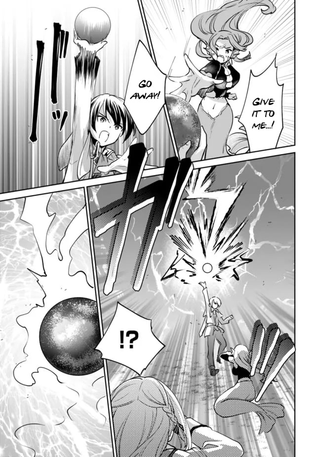 Page 6 of Chapter 76