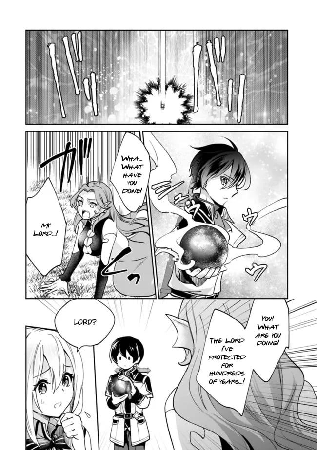 Page 7 of Chapter 76