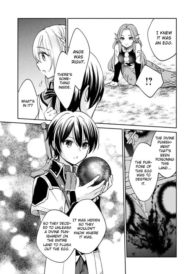 Page 8 of Chapter 76