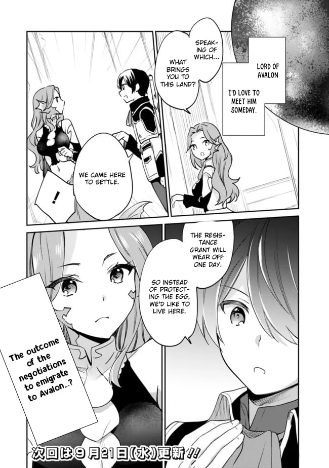 Page 15 of Chapter 76
