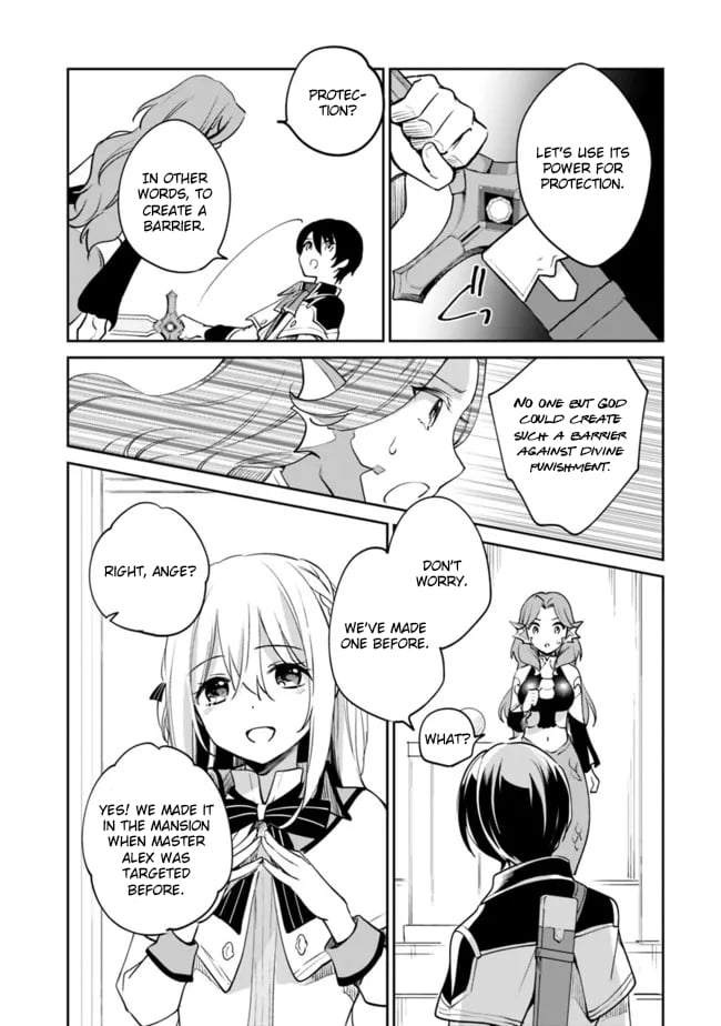 Page 4 of Chapter 77