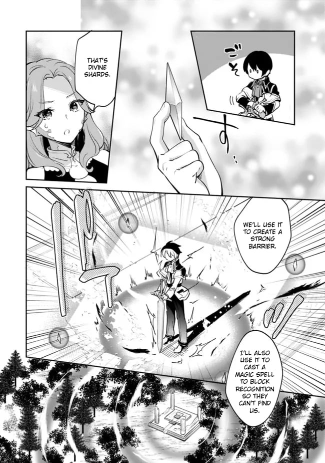 Page 5 of Chapter 77