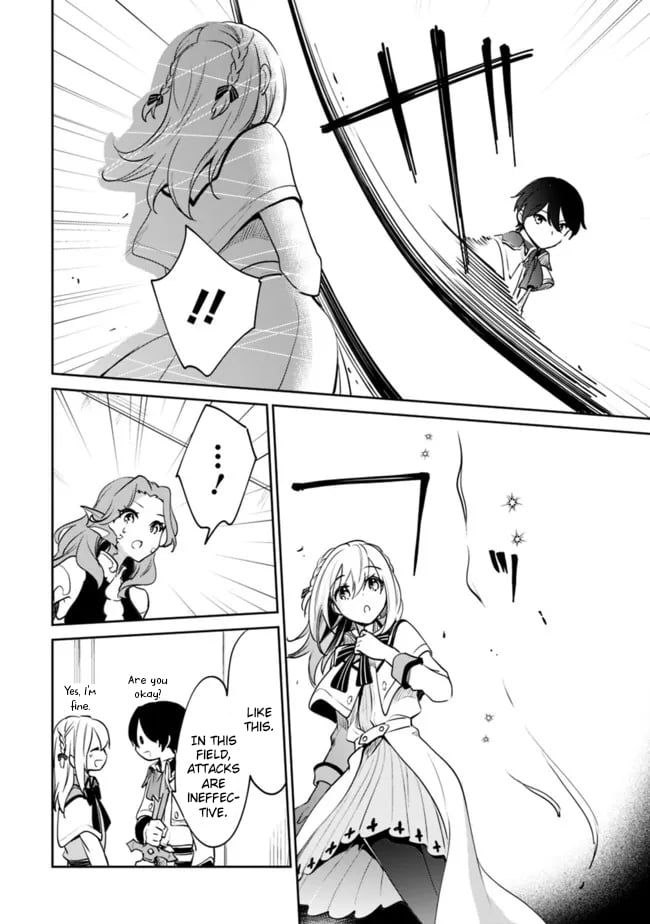 Page 7 of Chapter 77
