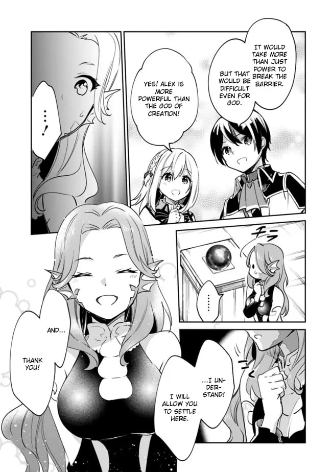Page 8 of Chapter 77