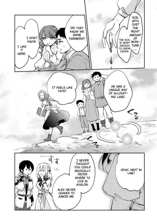 Page 12 of Chapter 77
