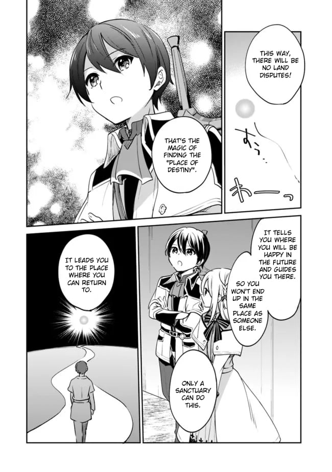 Page 13 of Chapter 77