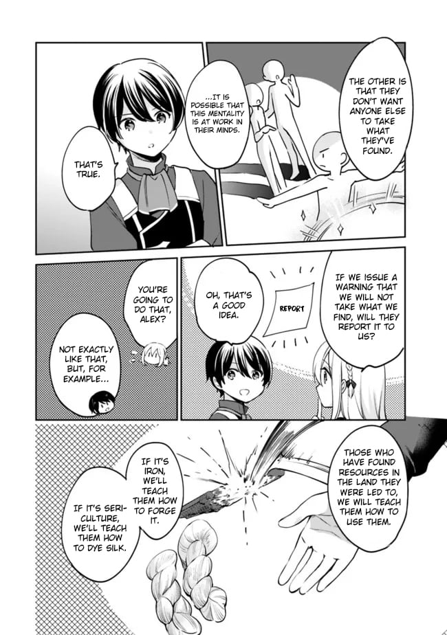Page 5 of Chapter 78
