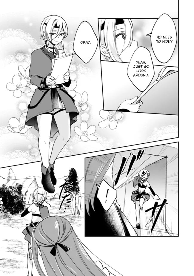 Page 8 of Chapter 78