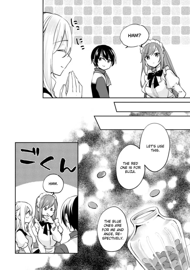 Page 11 of Chapter 78