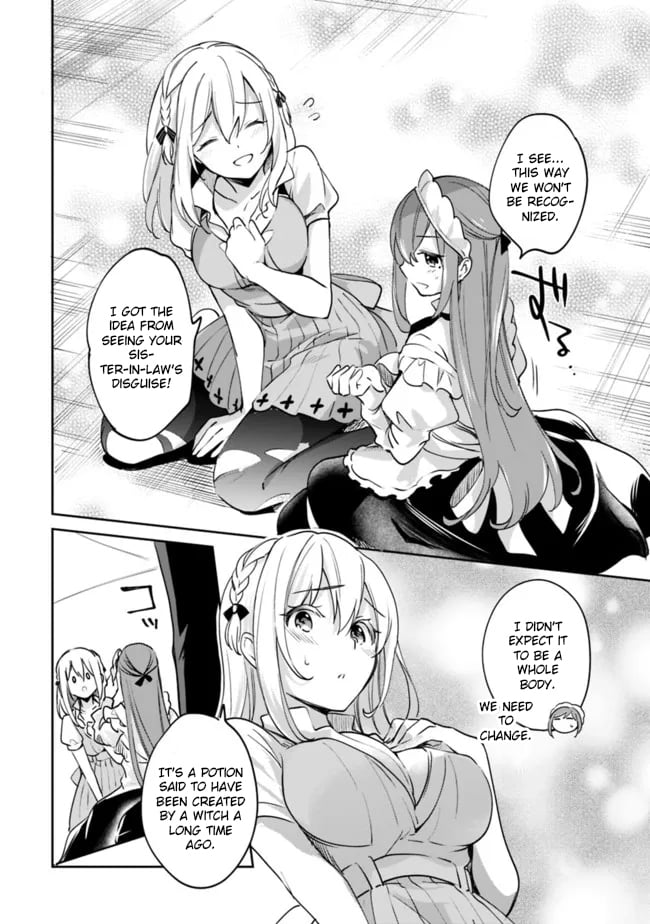 Page 13 of Chapter 78