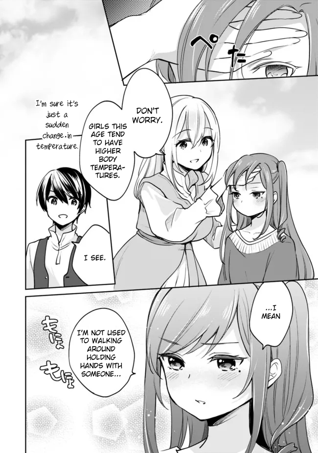 Page 3 of Chapter 79