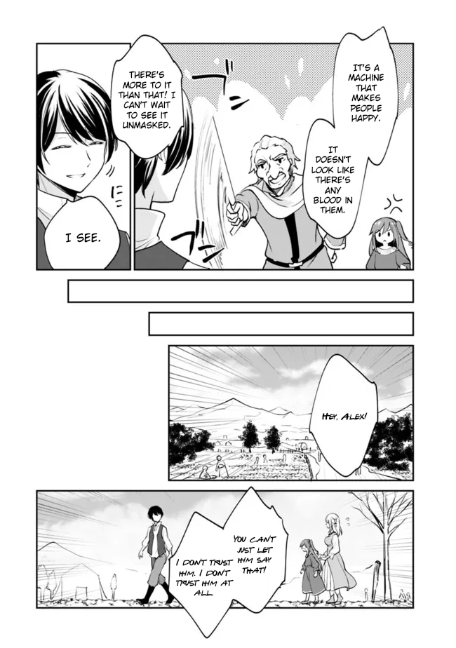 Page 7 of Chapter 79