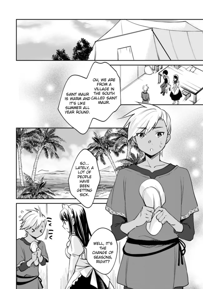 Page 9 of Chapter 79