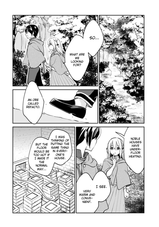 Page 11 of Chapter 79