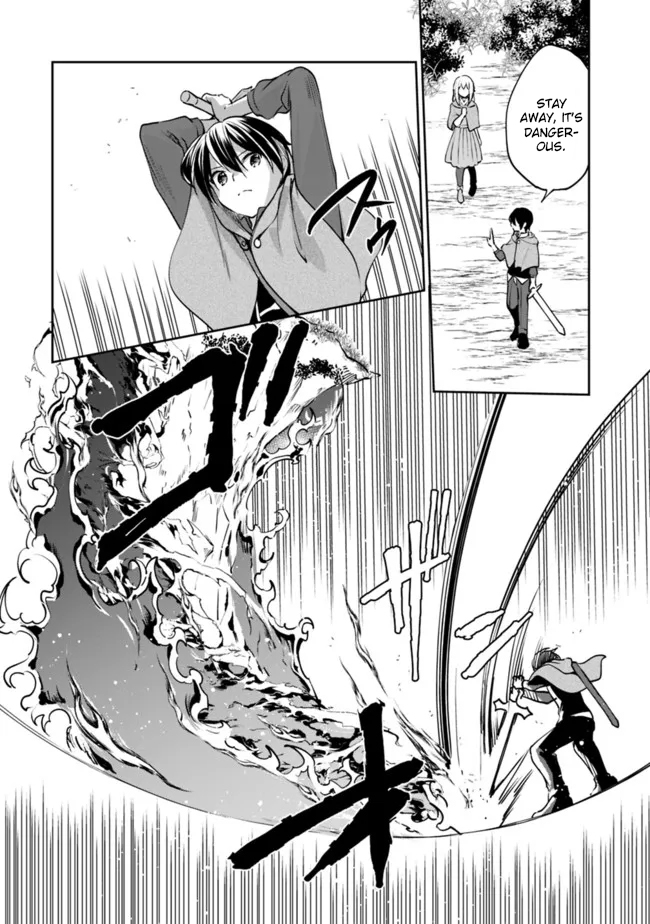 Page 13 of Chapter 79