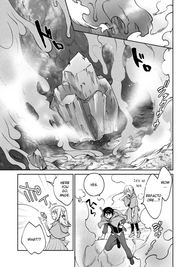Page 14 of Chapter 79