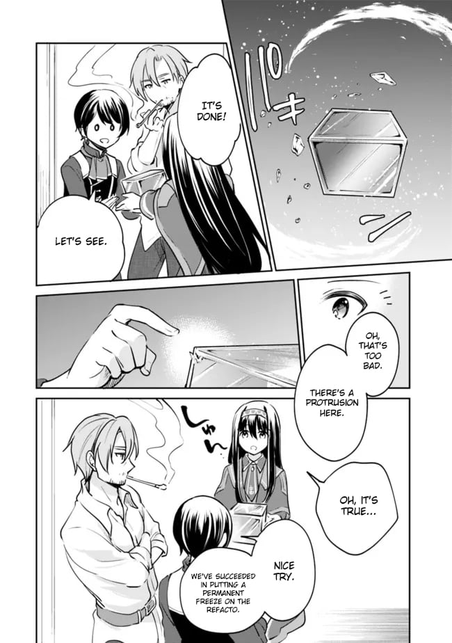 Page 3 of Chapter 80
