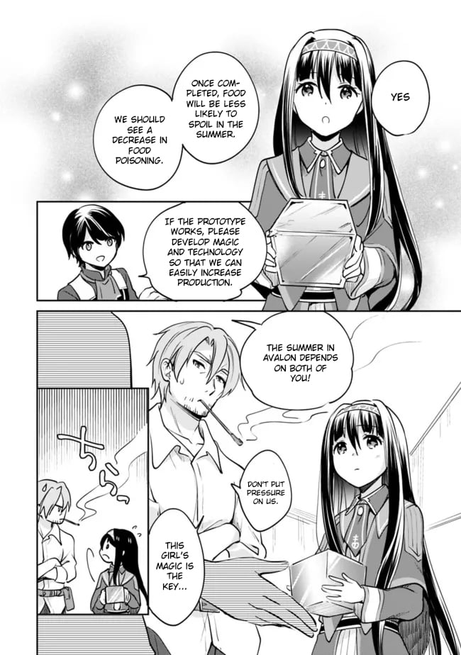 Page 5 of Chapter 80