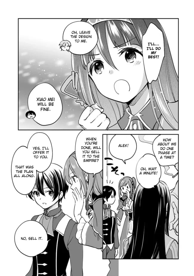 Page 6 of Chapter 80