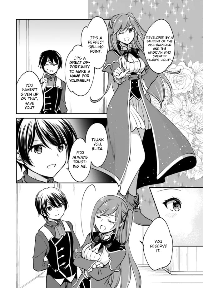 Page 7 of Chapter 80