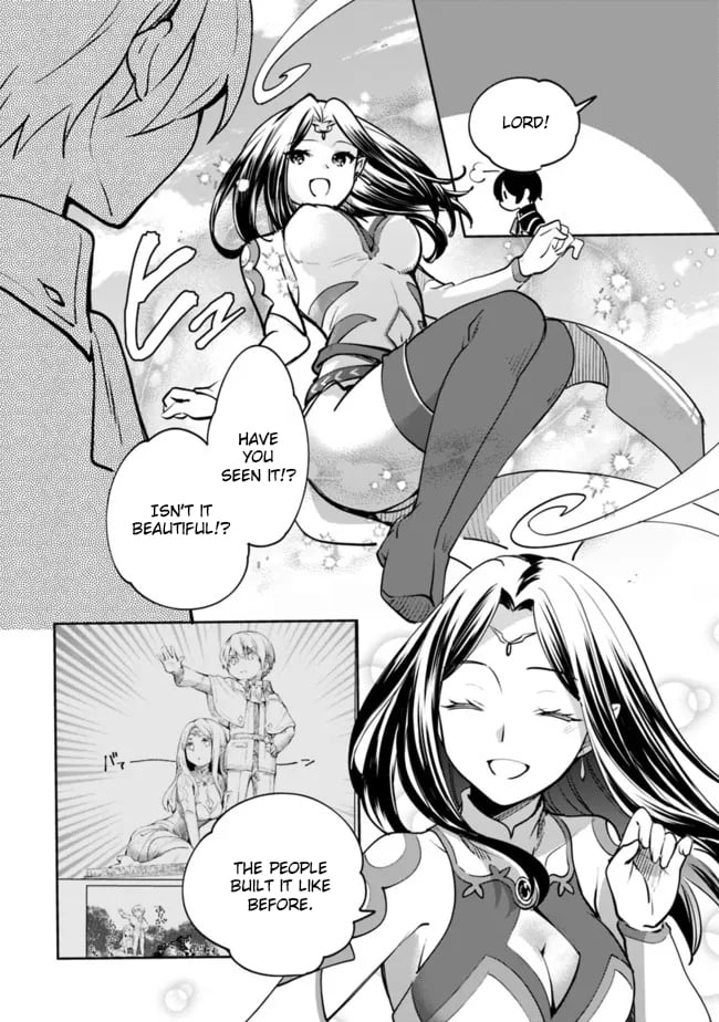 Page 11 of Chapter 80