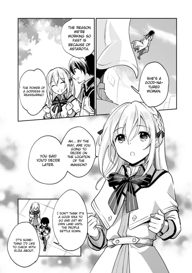 Page 14 of Chapter 80