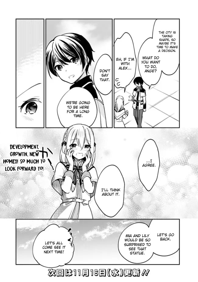 Page 15 of Chapter 80