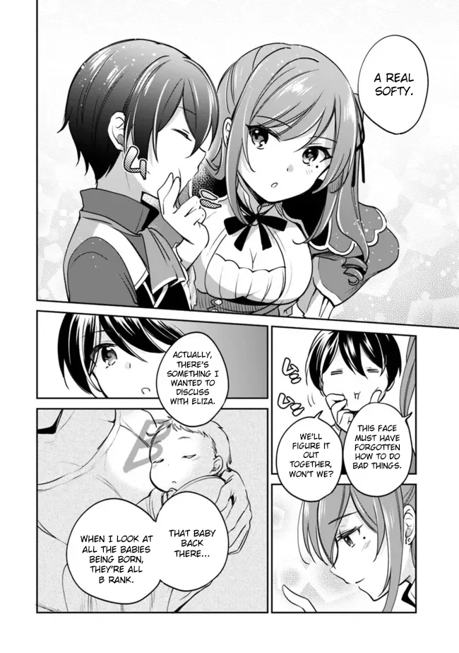 Page 5 of Chapter 81