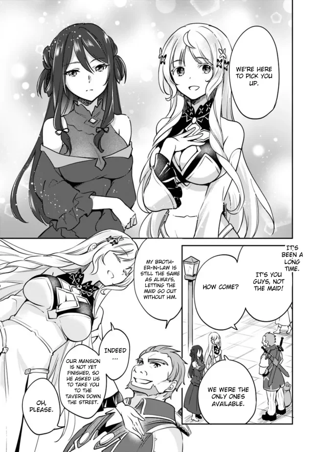 Page 8 of Chapter 81