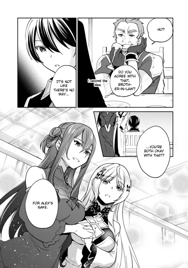 Page 12 of Chapter 81