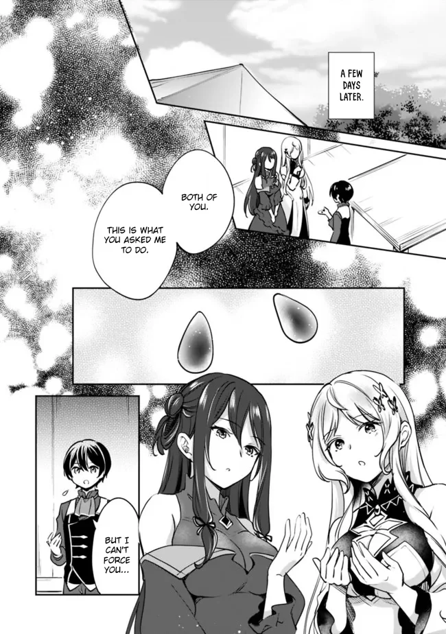 Page 13 of Chapter 81