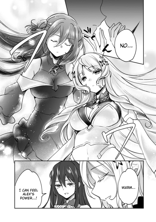 Page 14 of Chapter 81
