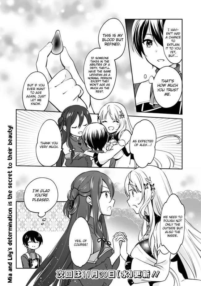 Page 15 of Chapter 81