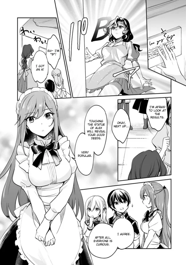 Page 6 of Chapter 82