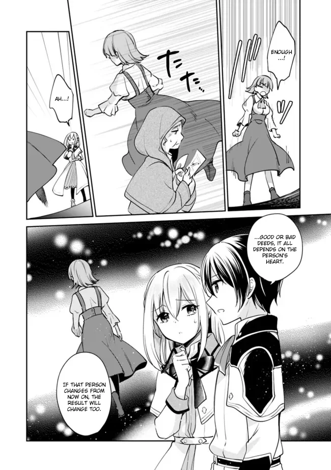 Page 9 of Chapter 82