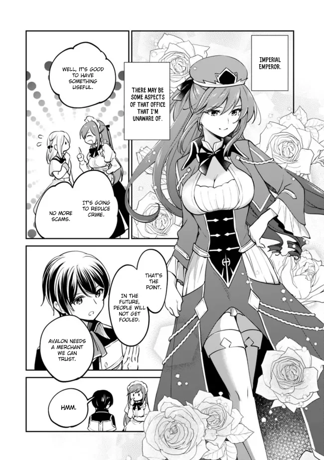 Page 11 of Chapter 82