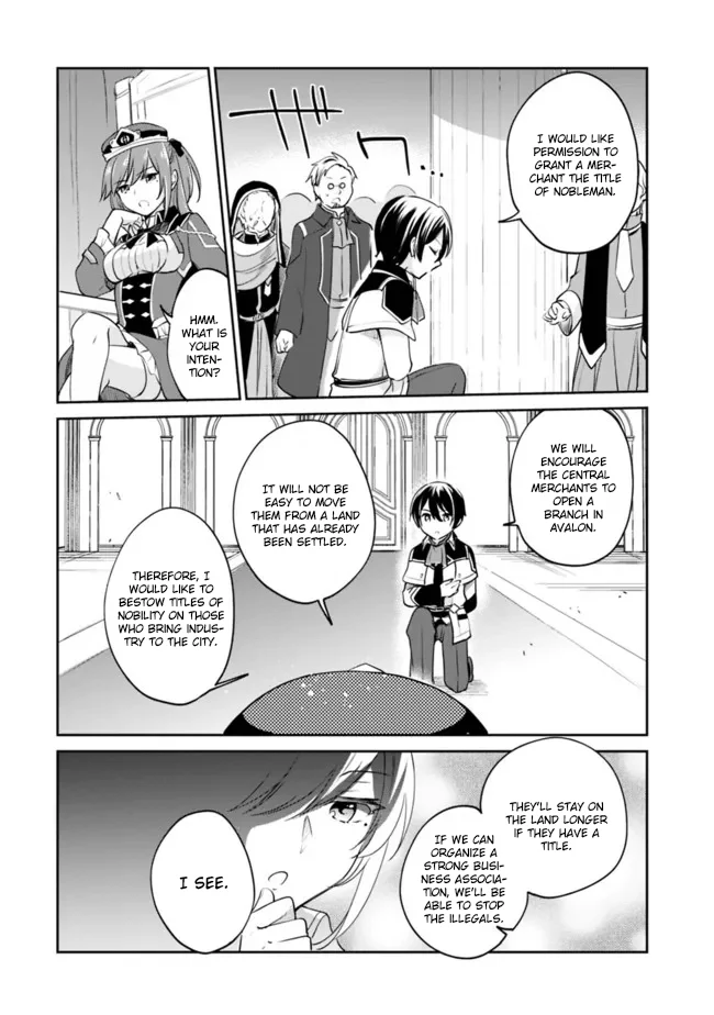 Page 13 of Chapter 82
