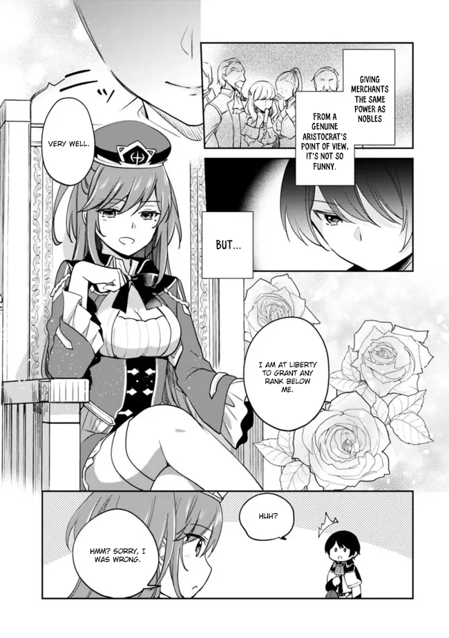 Page 14 of Chapter 82