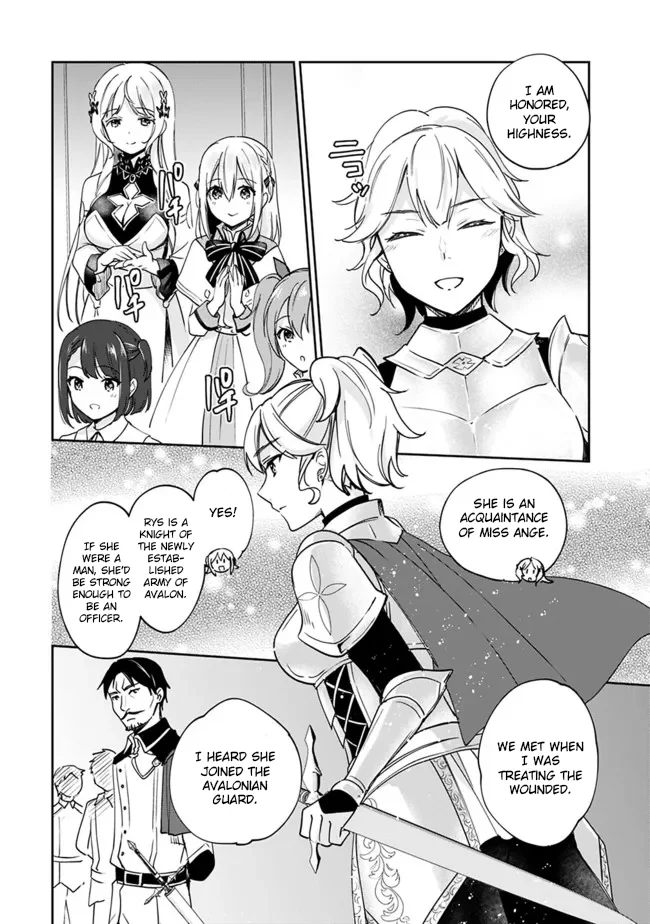 Page 3 of Chapter 83