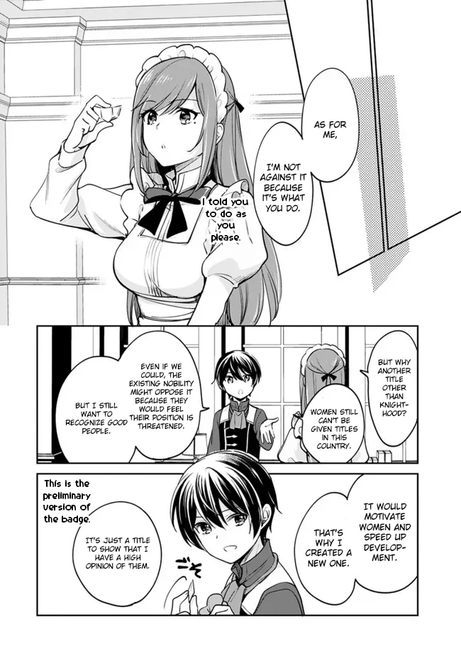Page 5 of Chapter 83