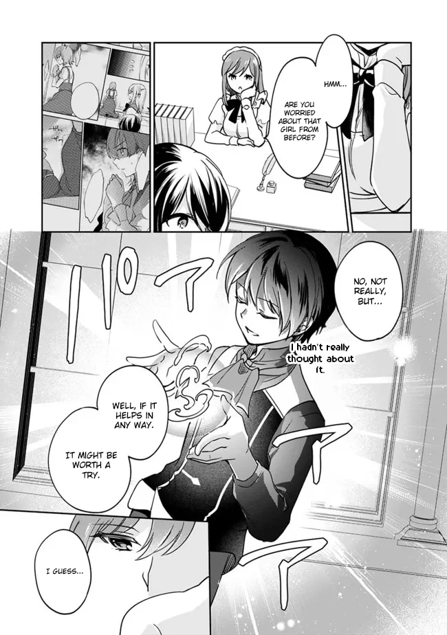 Page 6 of Chapter 83