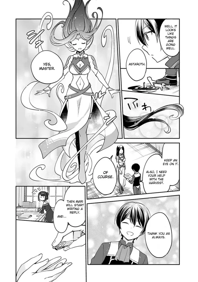 Page 11 of Chapter 83