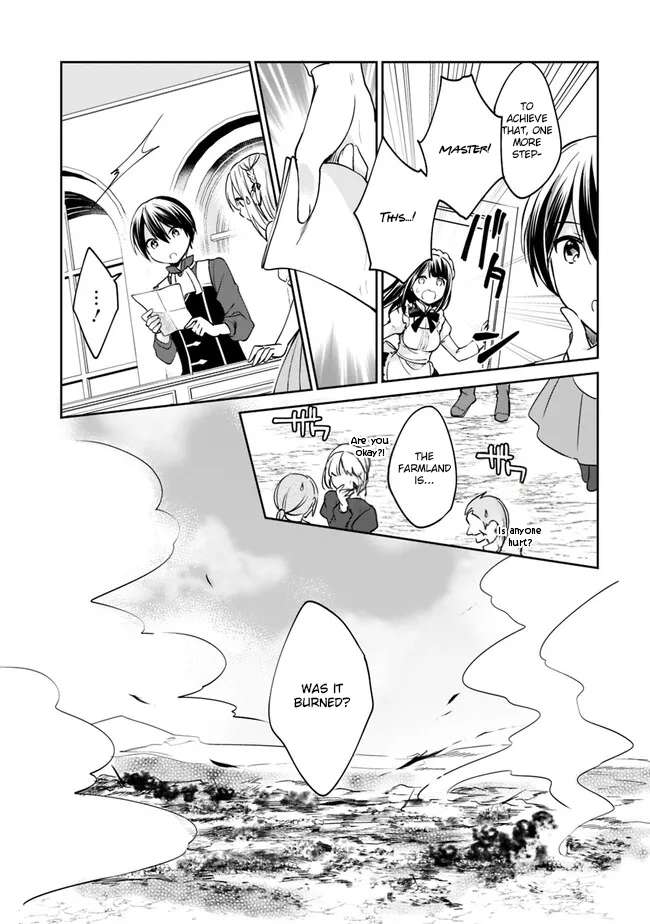 Page 4 of Chapter 84