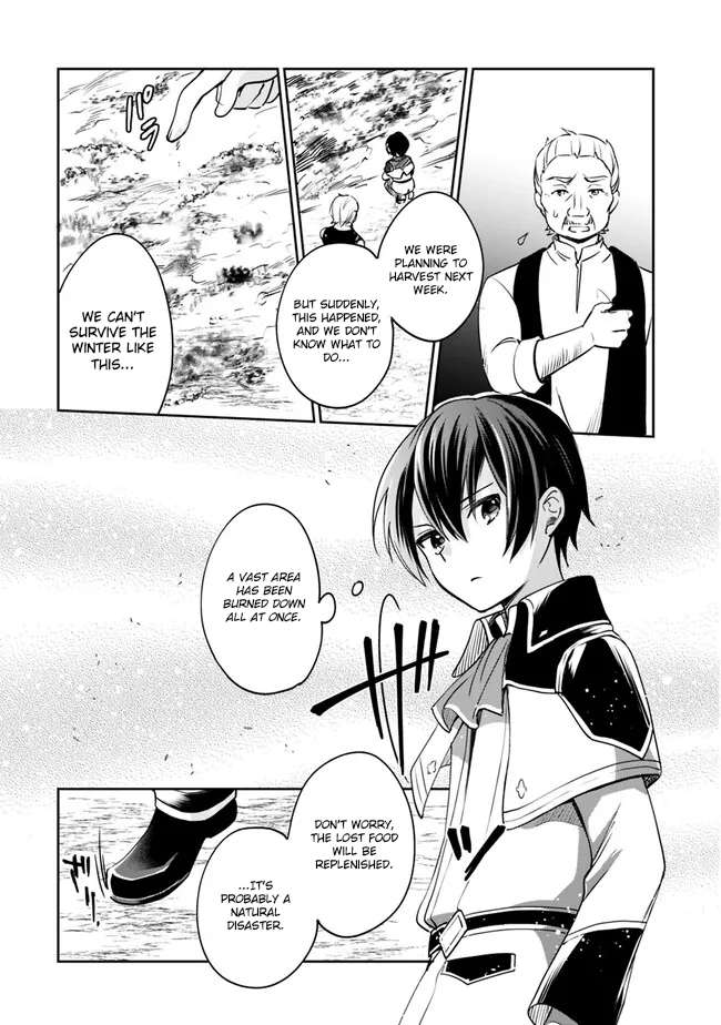 Page 5 of Chapter 84